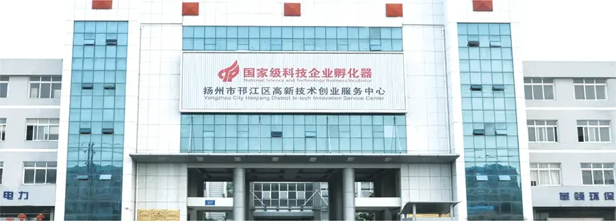 Hightech Business Inkubator und Pionierpark für zurückgekehrte ausländische Studenten in Yangzhou, China