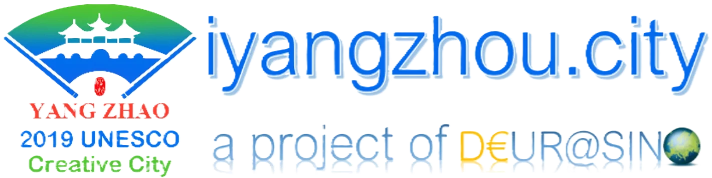 Logo der Stadt Iyangzhou in moderner blauer Schrift mit Spiegeleffekt
