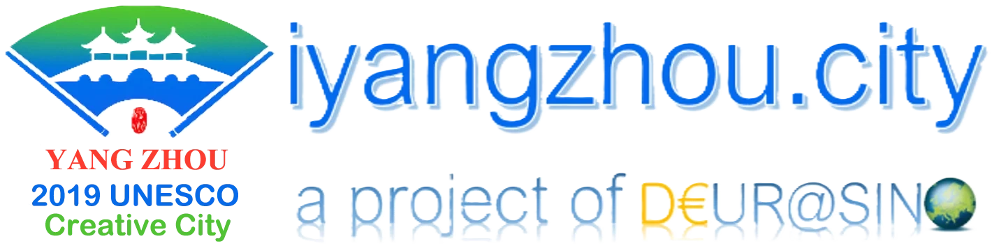 Iyangzhou City Logo ohne Hintergrund als PNG Iyangzhou City Logo ohne Hintergrund