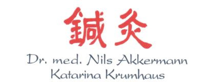 Logo von Nils Akkermann, Praxis für Akupunktur und TCM